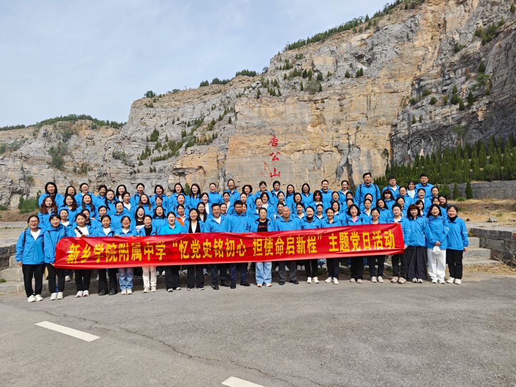 402cc永利官网