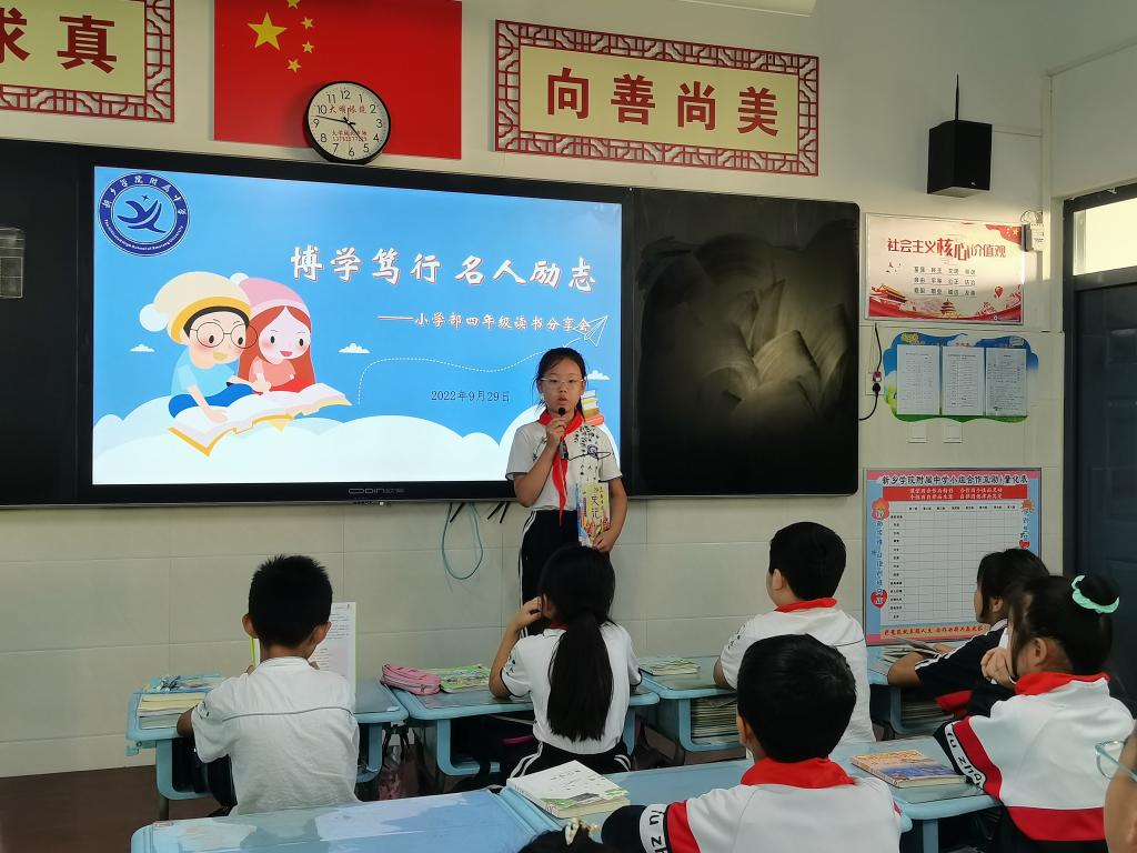 402cc永利官网