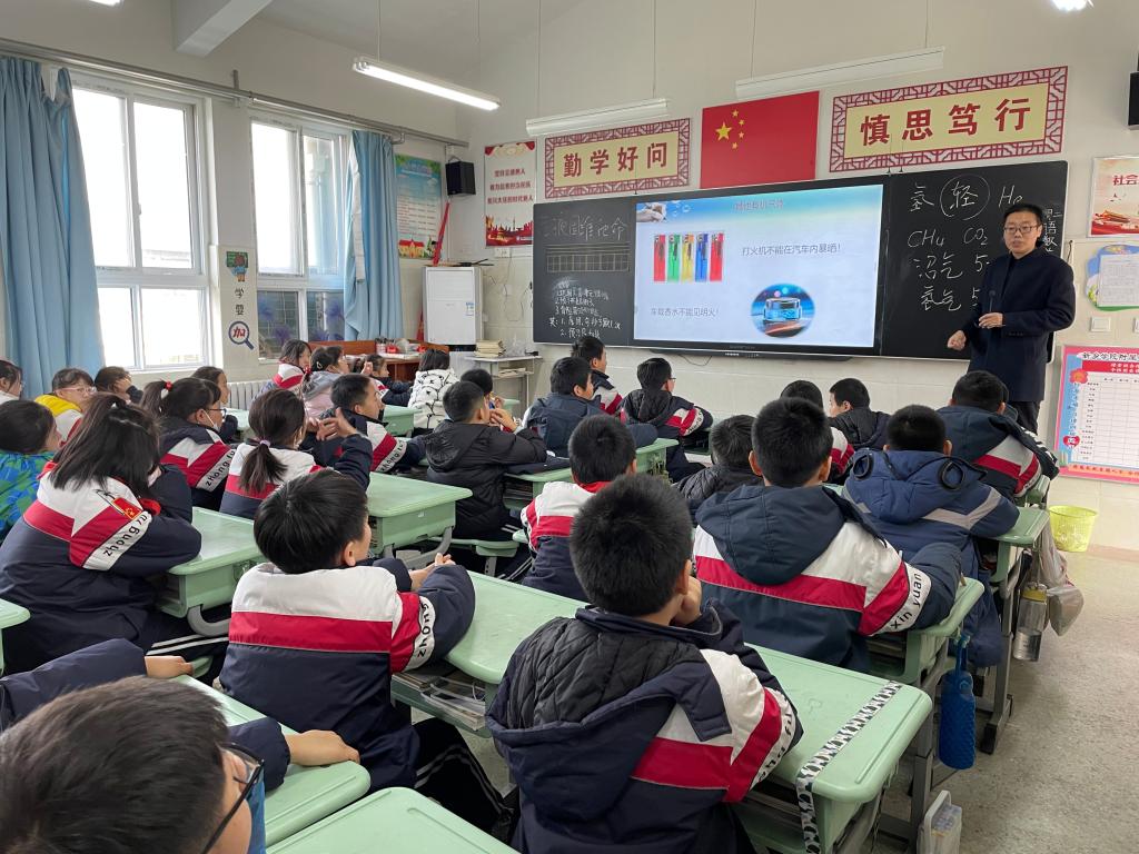 402cc永利官网