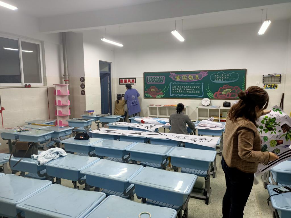402cc永利官网