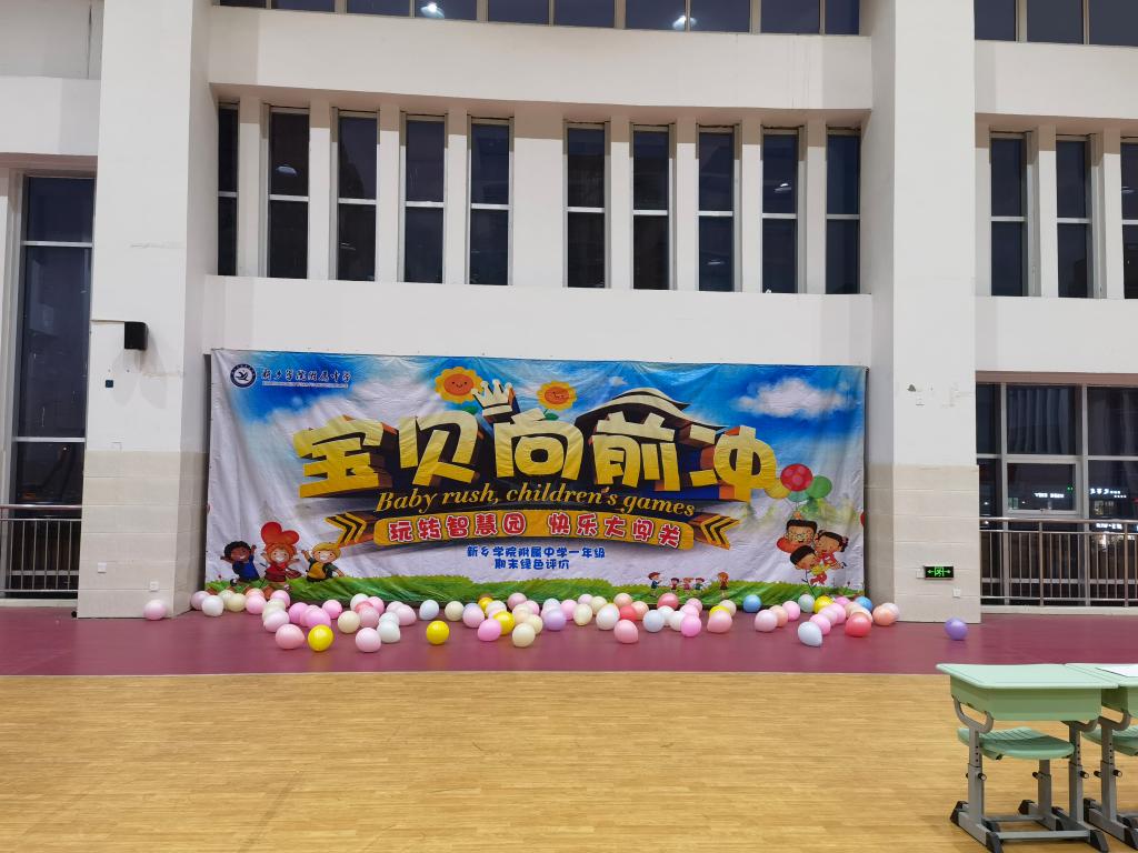 402cc永利官网
