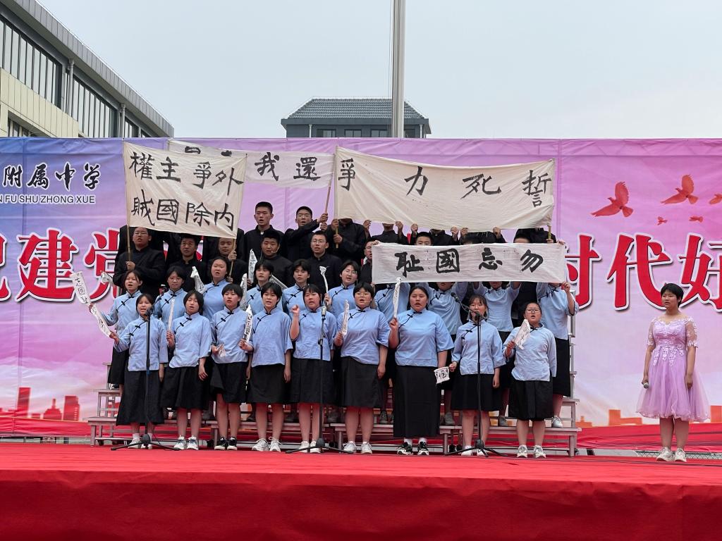402cc永利官网