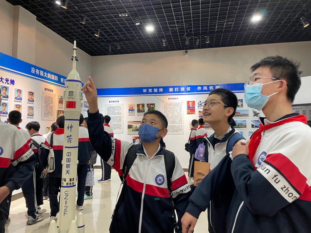 402cc永利官网