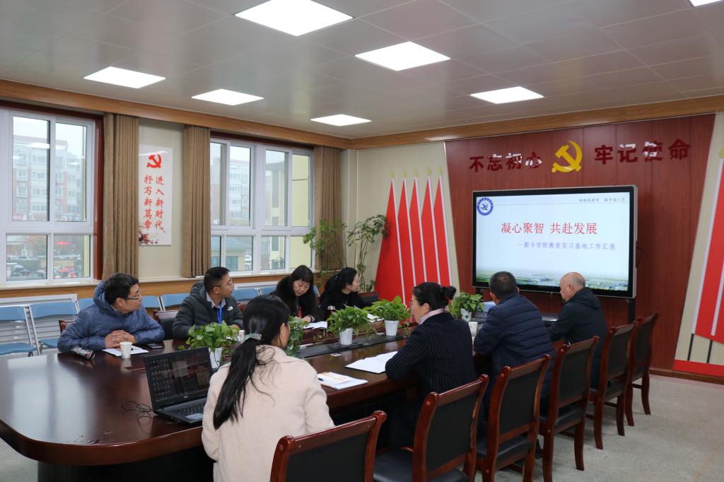 402cc永利官网