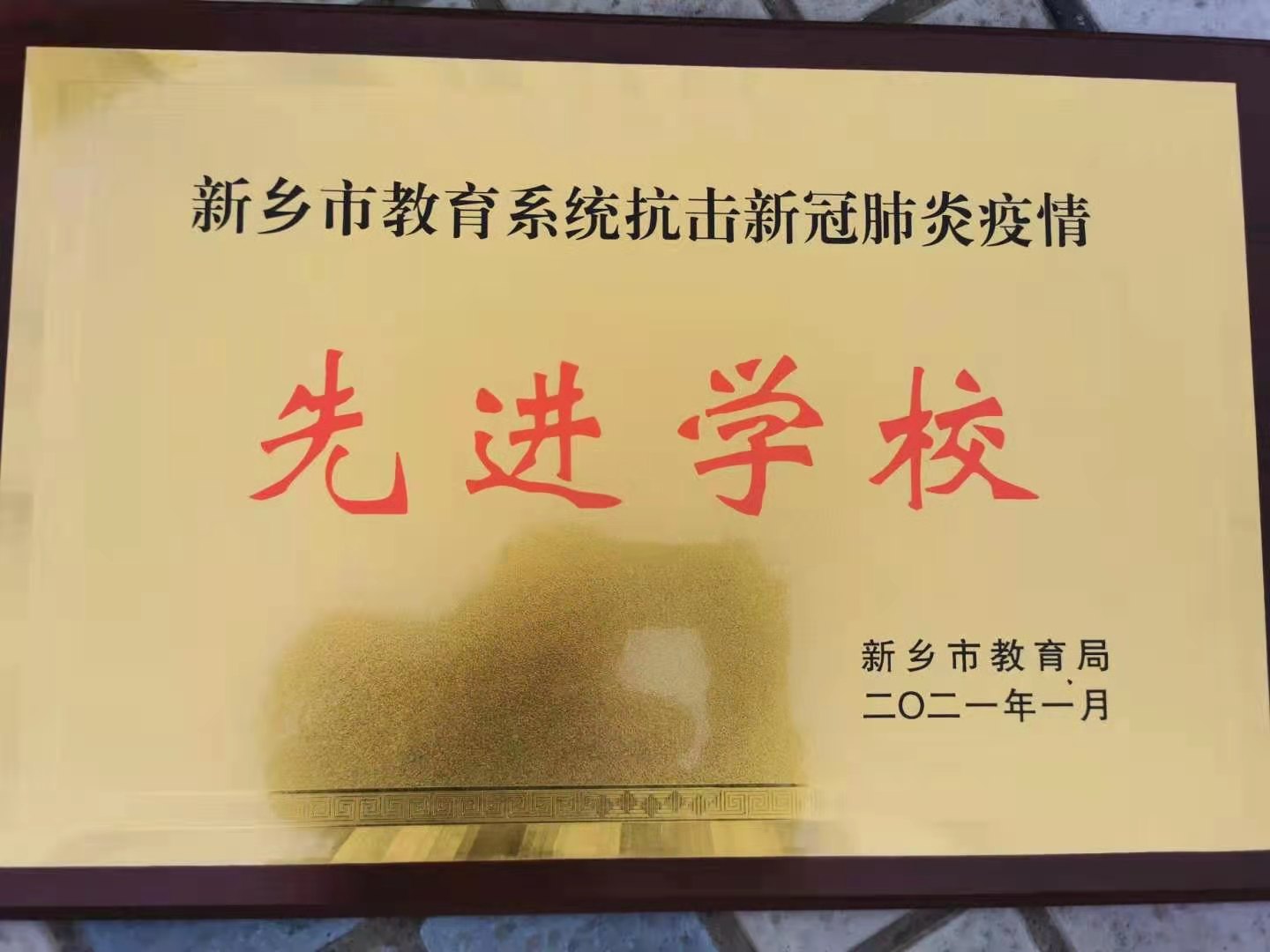 402cc永利官网