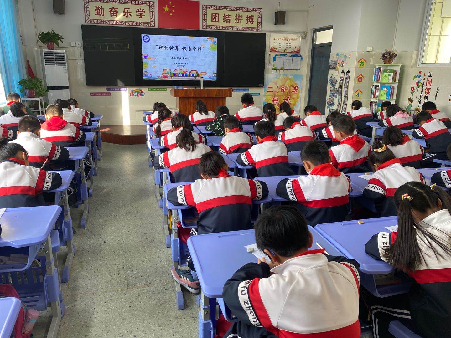 402cc永利官网