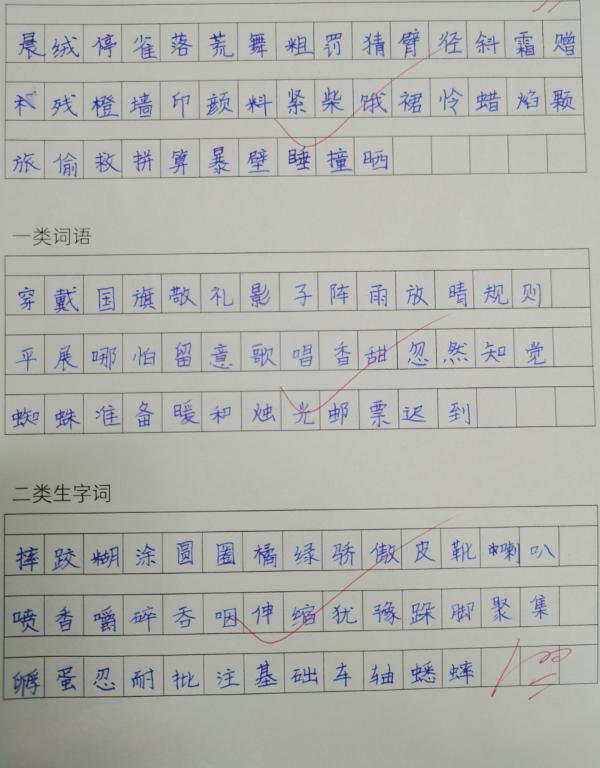 402cc永利官网