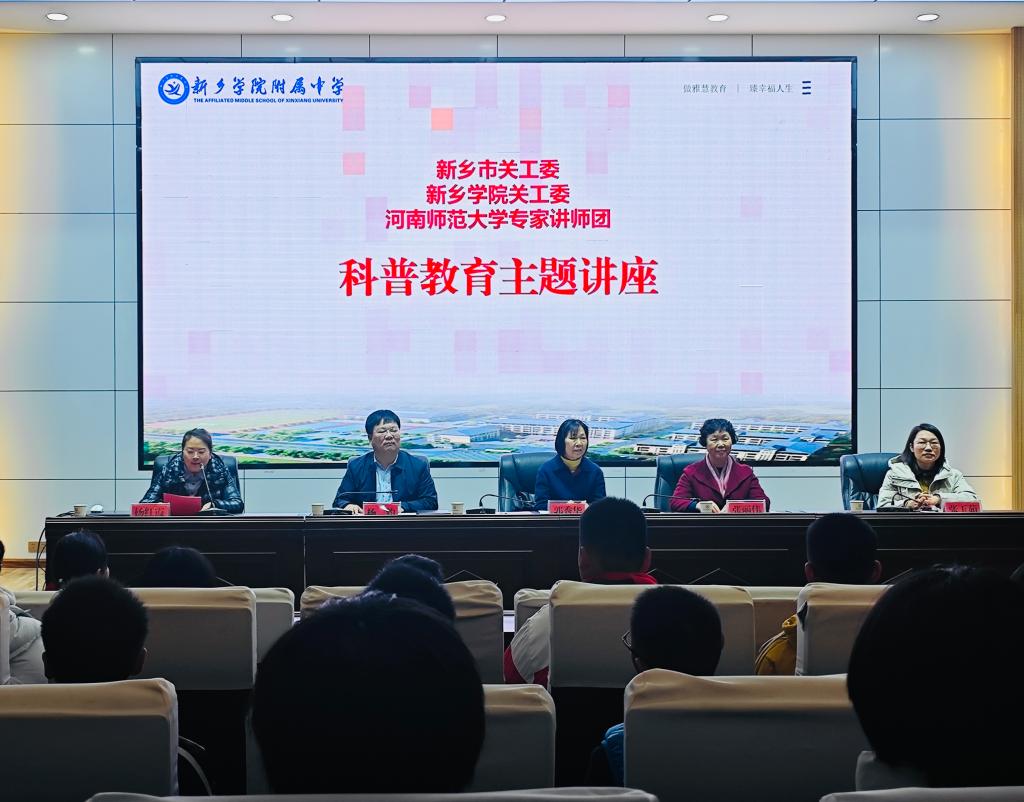 402cc永利官网