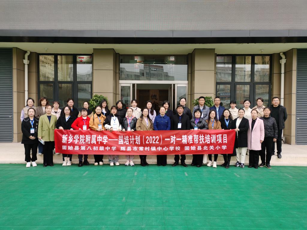 402cc永利官网