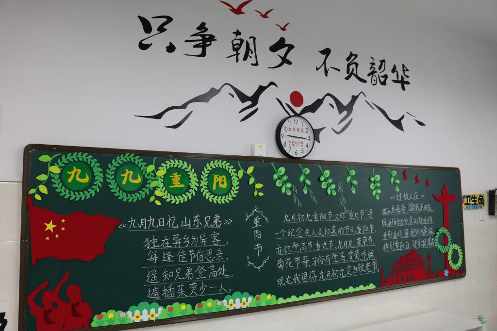 402cc永利官网