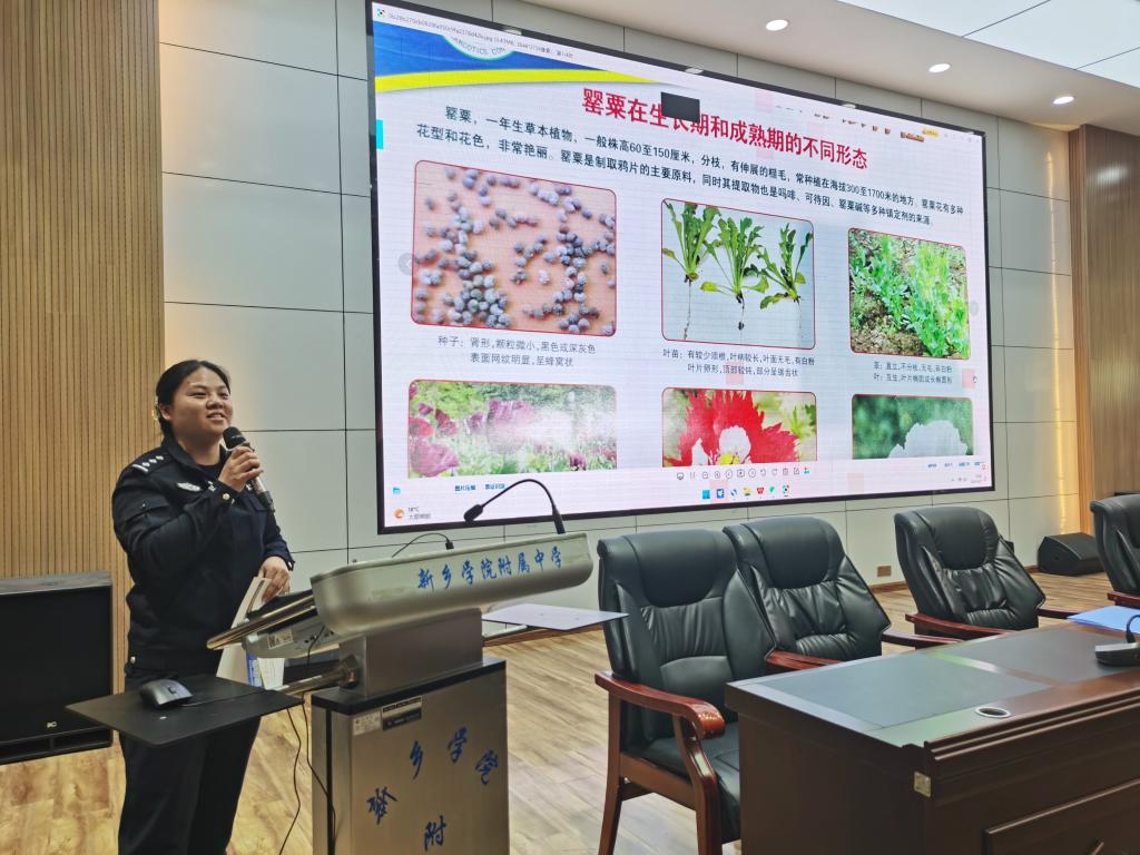 402cc永利官网