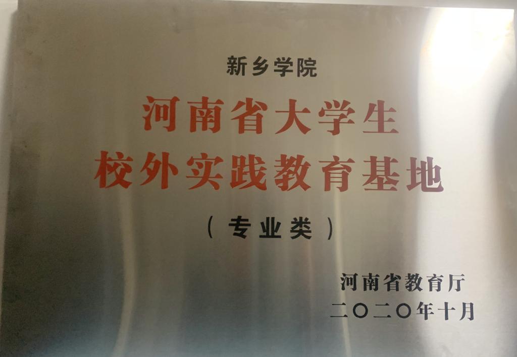 402cc永利官网