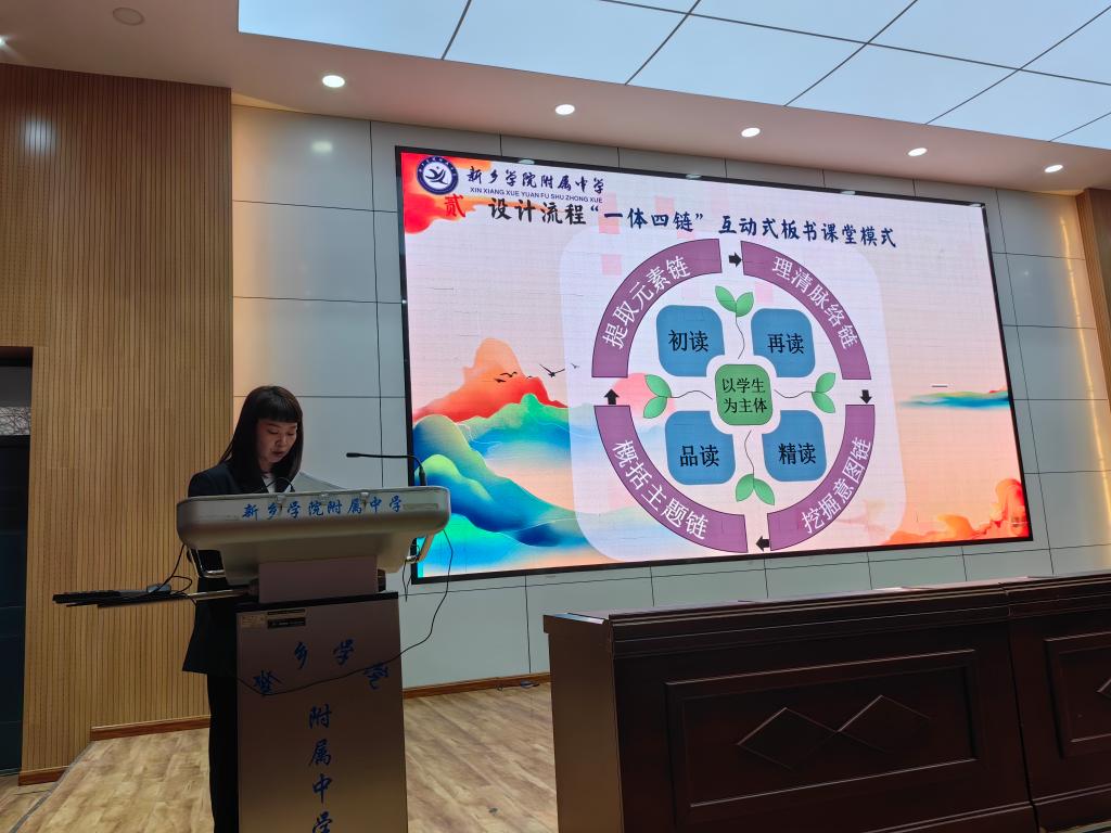 402cc永利官网