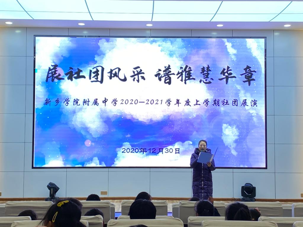 402cc永利官网