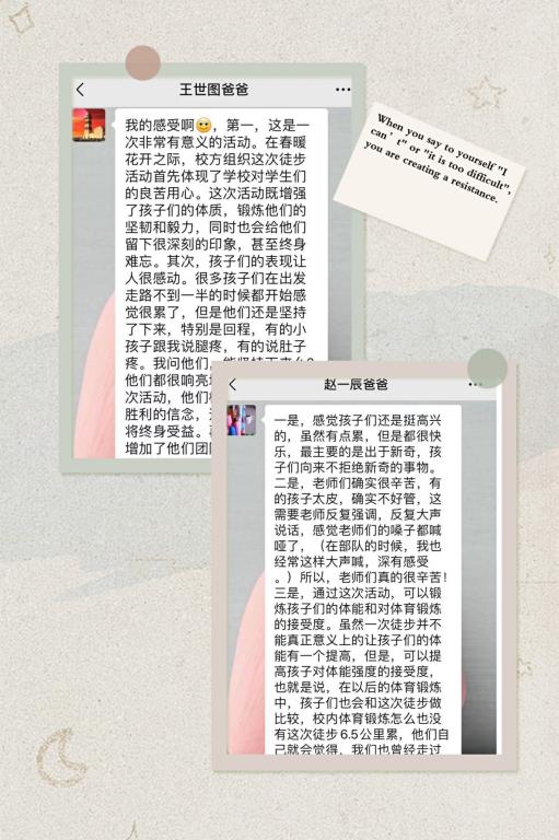 402cc永利官网
