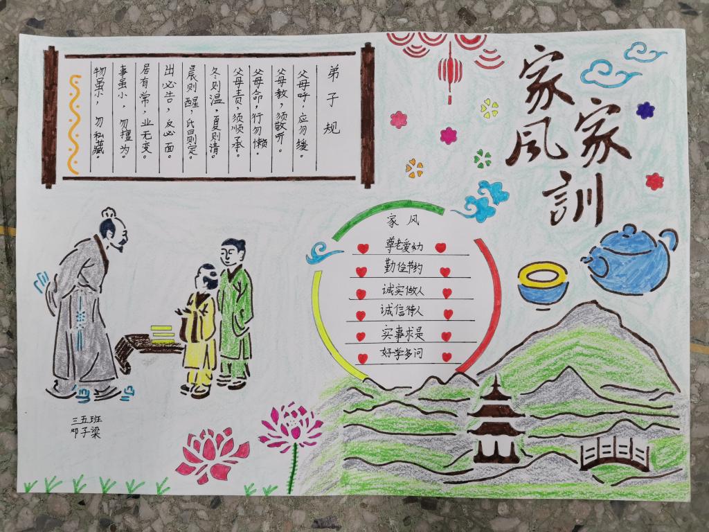 402cc永利官网