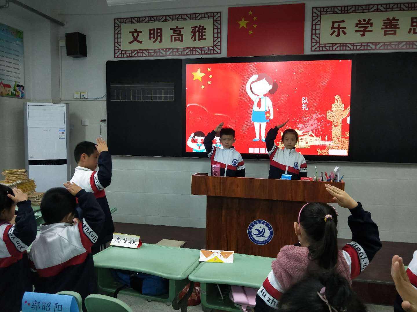 402cc永利官网