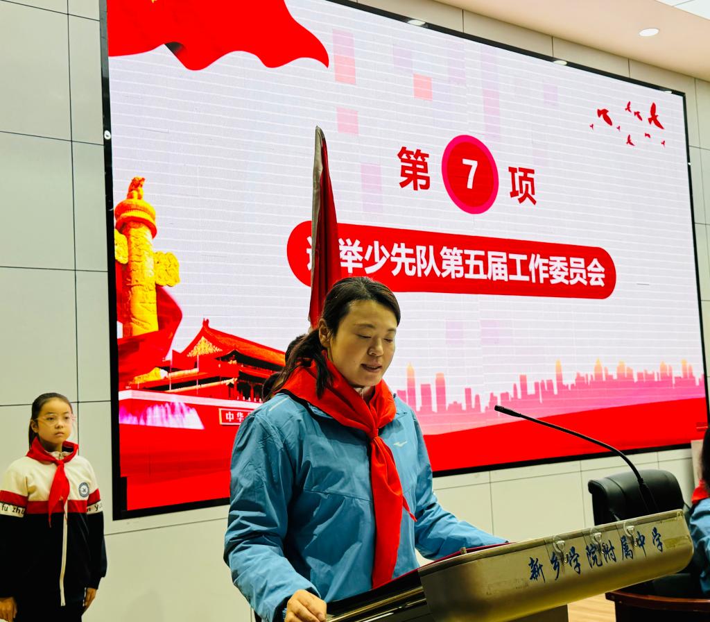 402cc永利官网