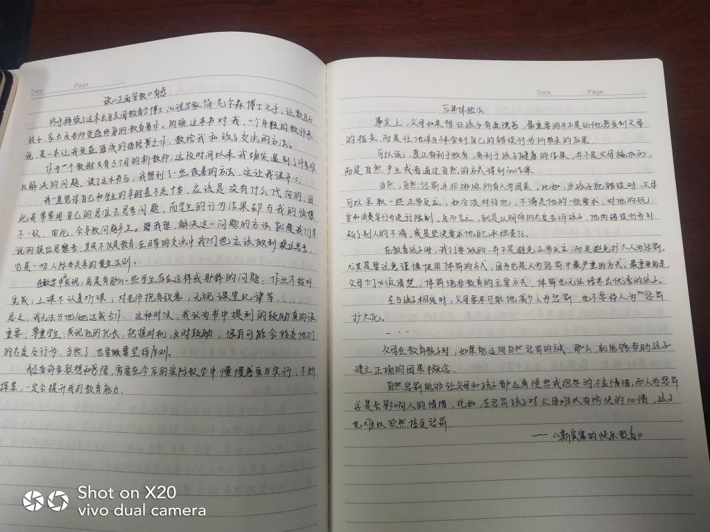 402cc永利官网