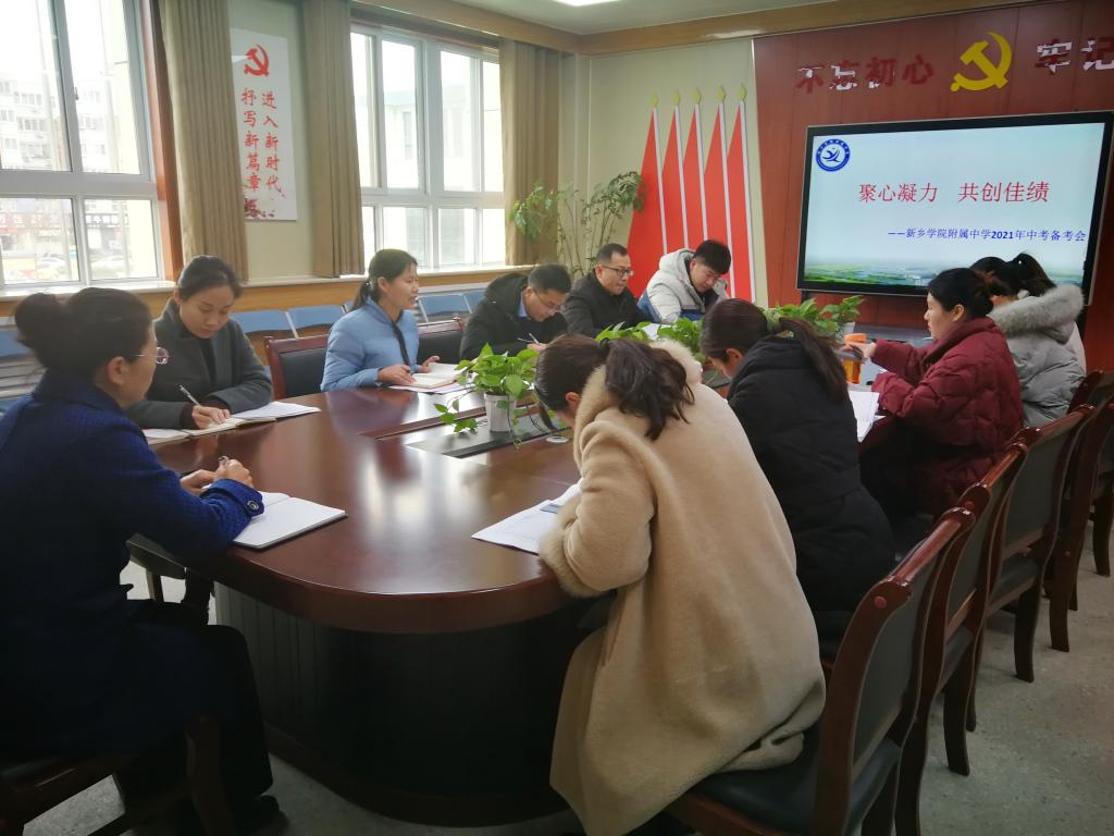 402cc永利官网