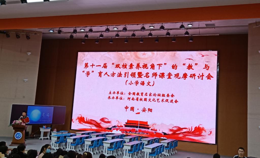 402cc永利官网