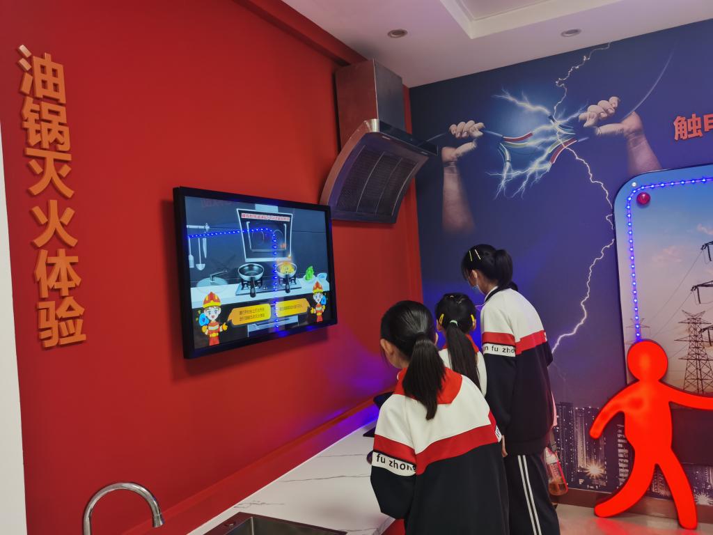 402cc永利官网