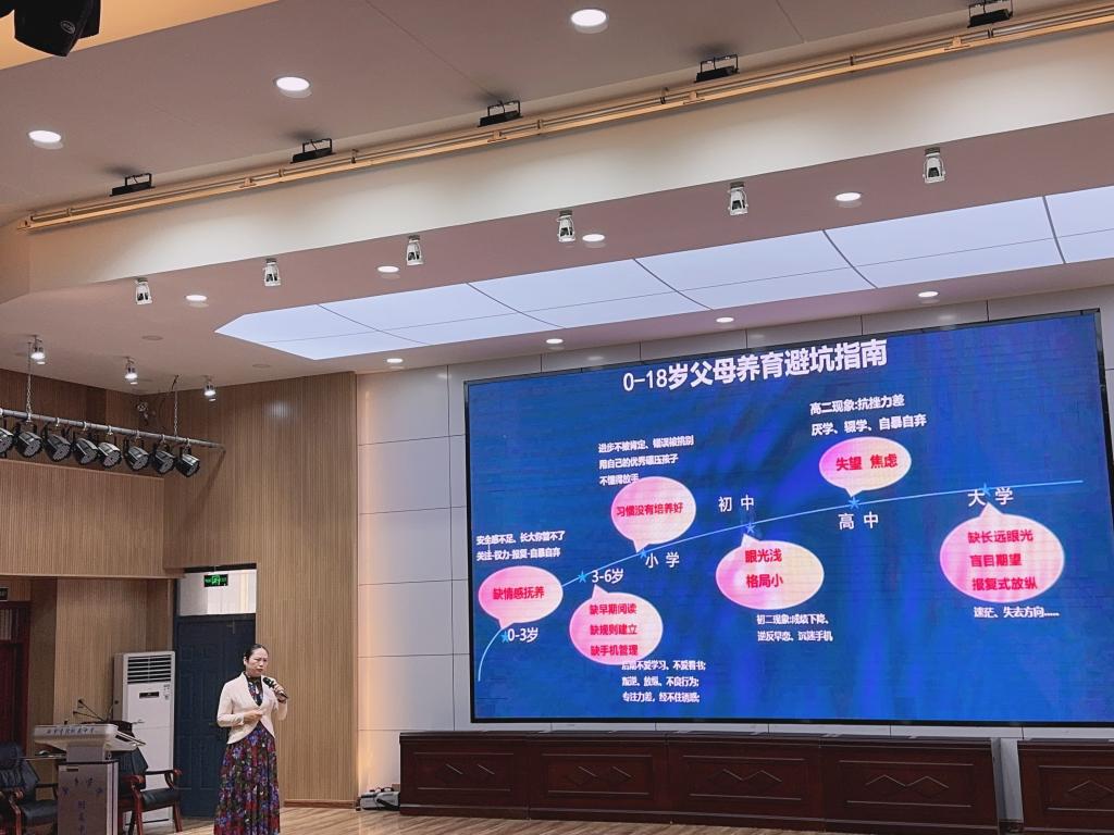402cc永利官网