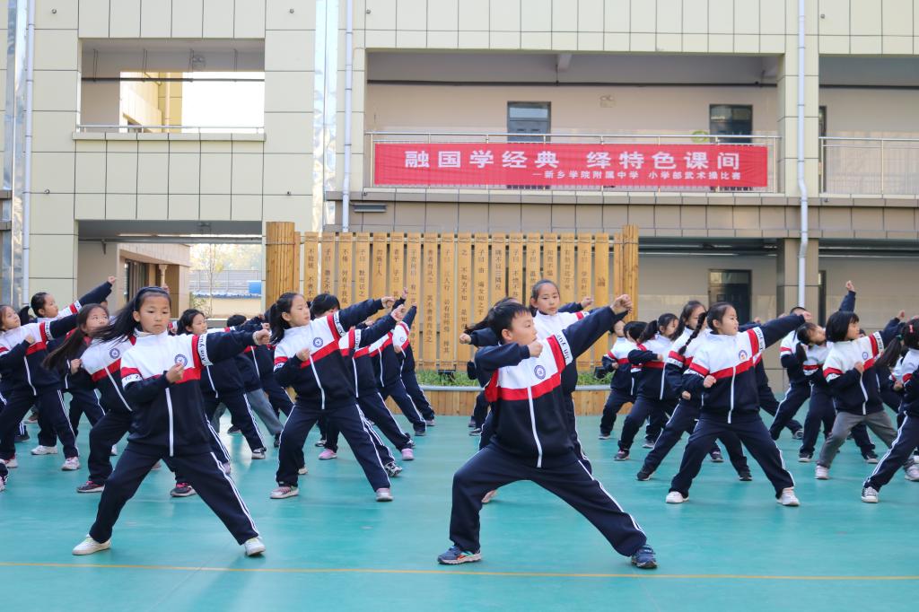 402cc永利官网