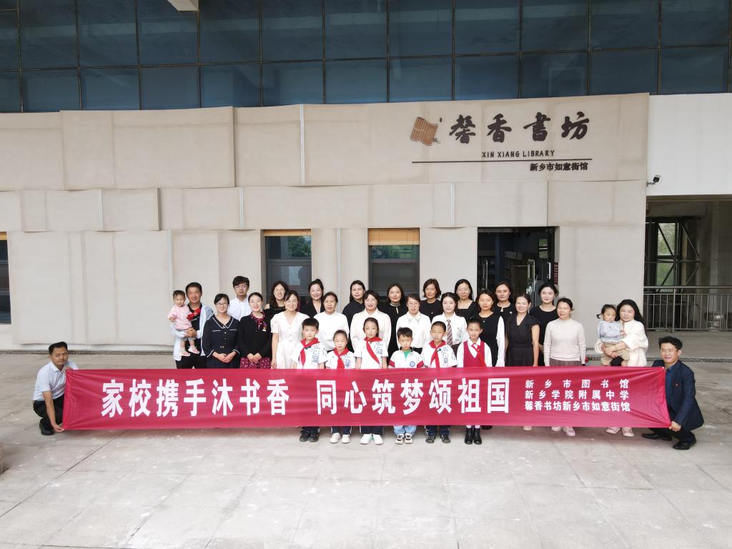 402cc永利官网
