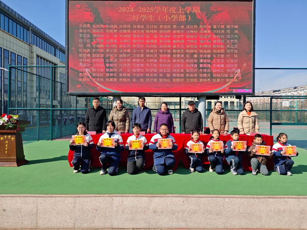 402cc永利官网