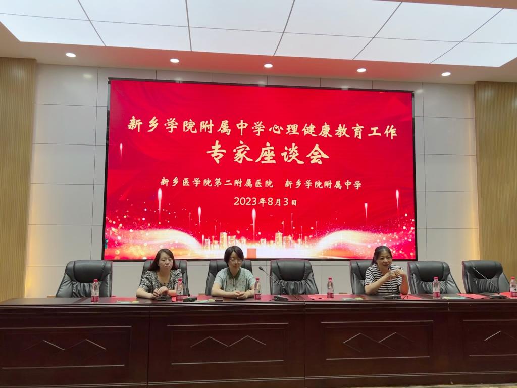 402cc永利官网