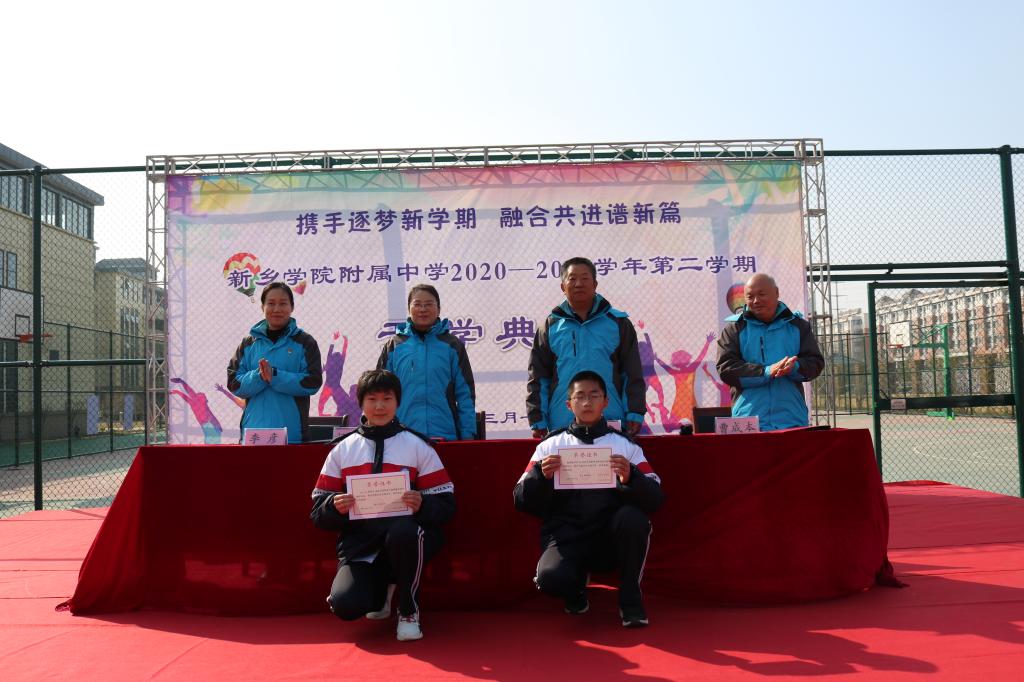 402cc永利官网