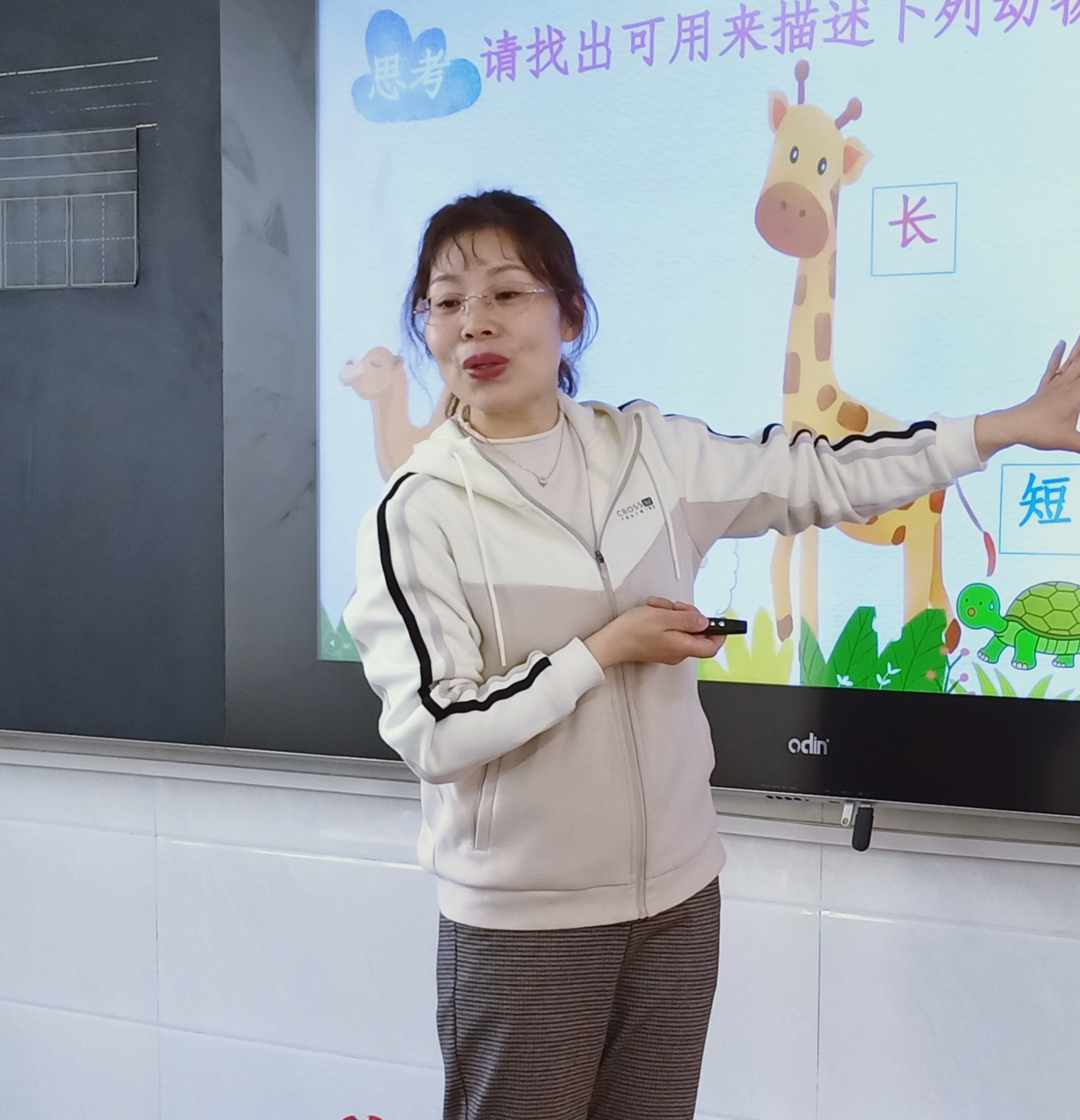 402cc永利官网
