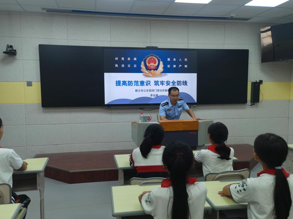 402cc永利官网