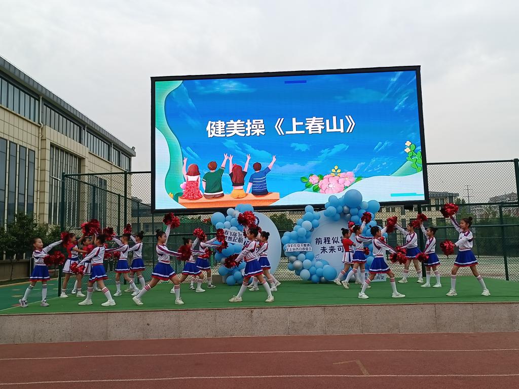 402cc永利官网