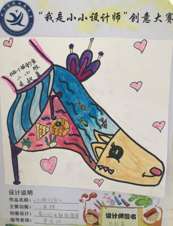 402cc永利官网
