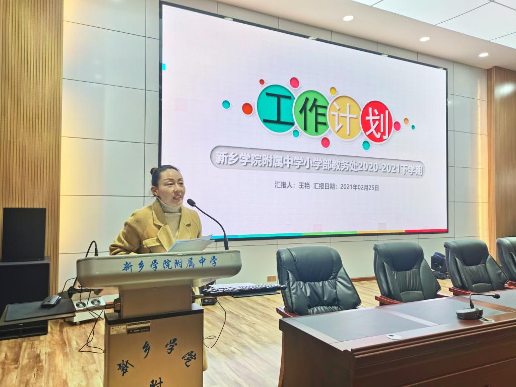 402cc永利官网