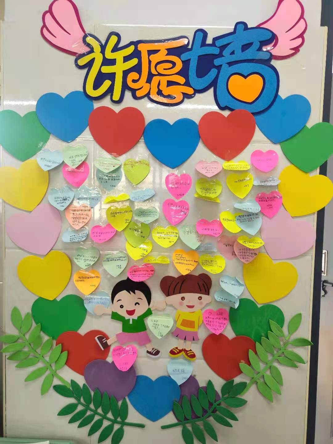 402cc永利官网