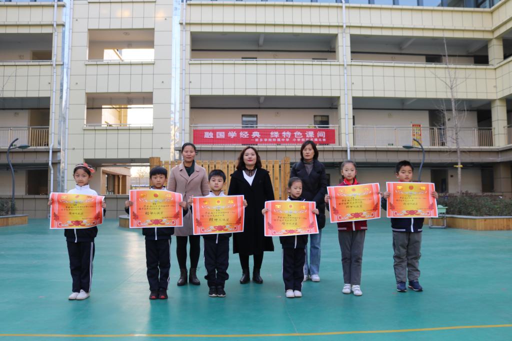 402cc永利官网