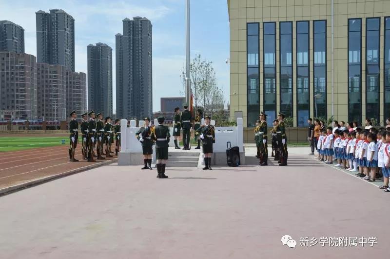 402cc永利官网