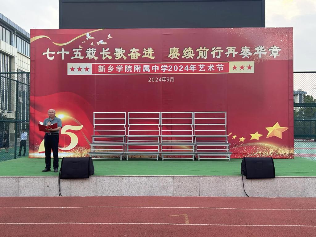 402cc永利官网