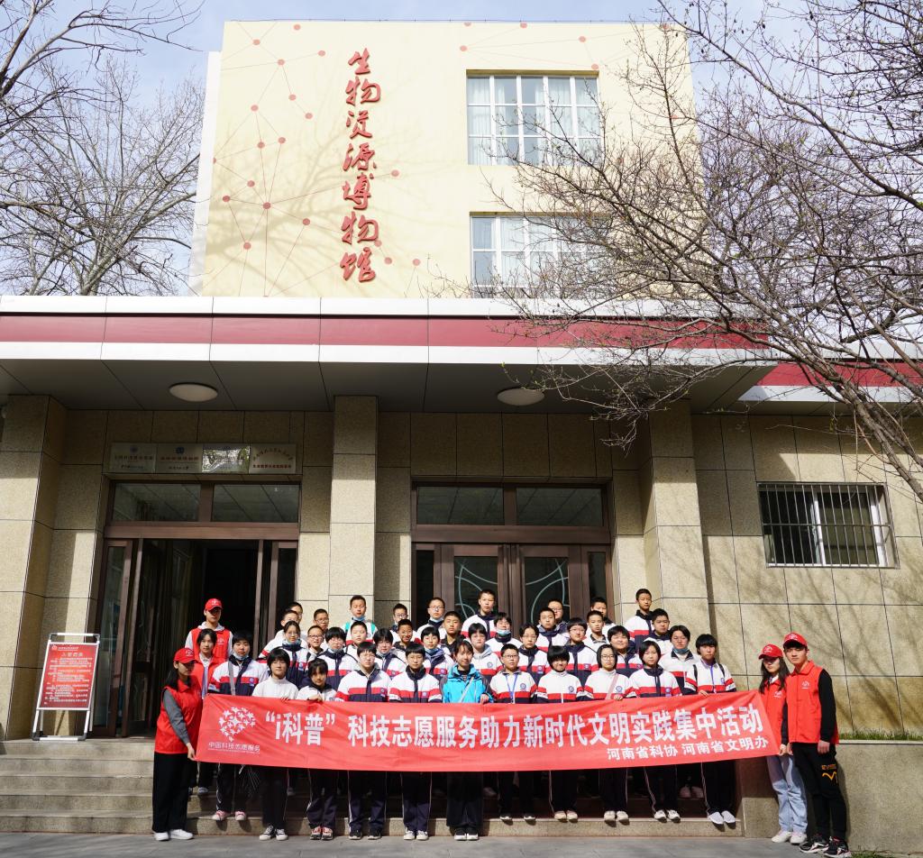 402cc永利官网