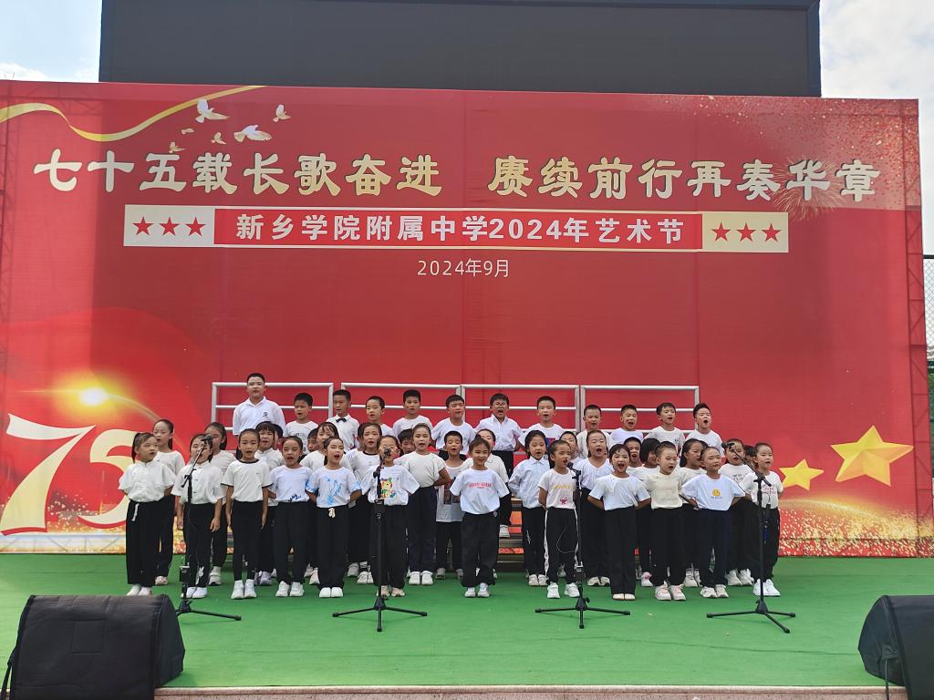 402cc永利官网
