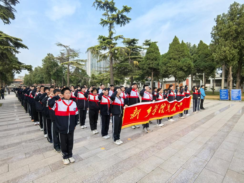 402cc永利官网