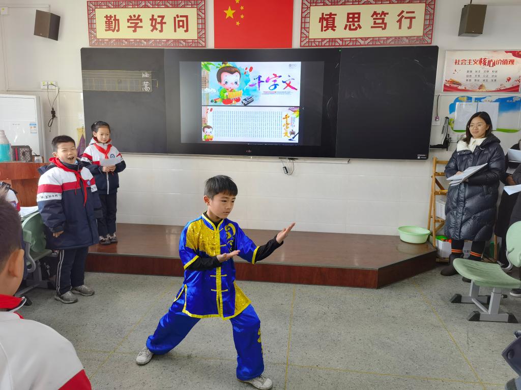 402cc永利官网