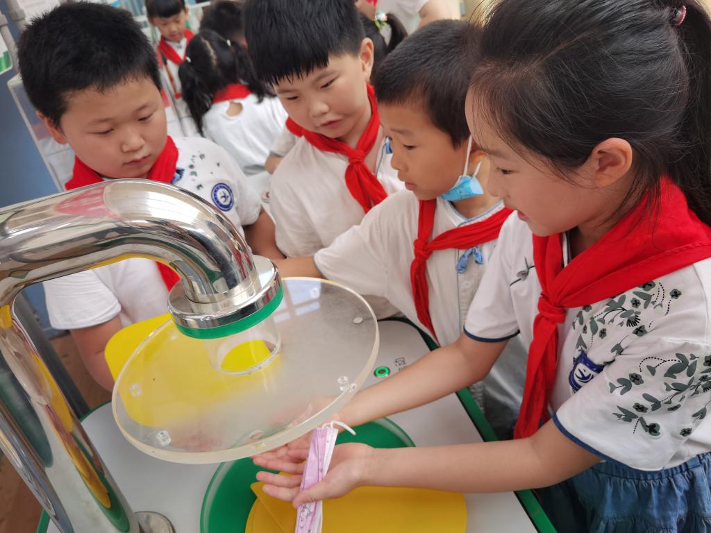 402cc永利官网