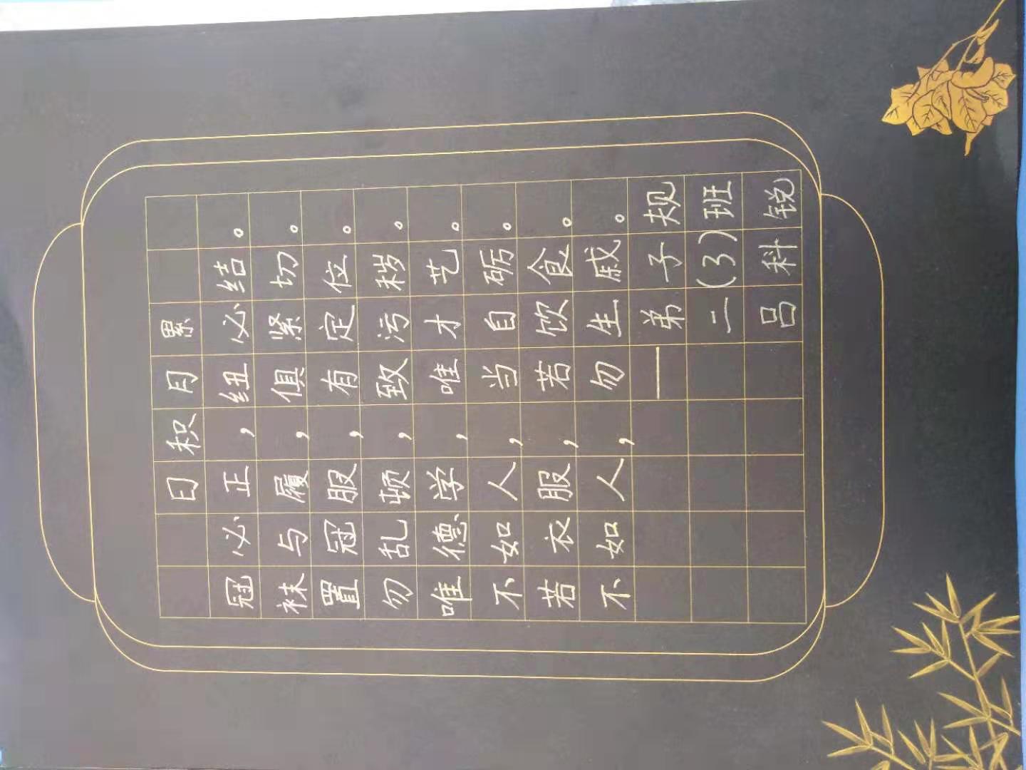 402cc永利官网