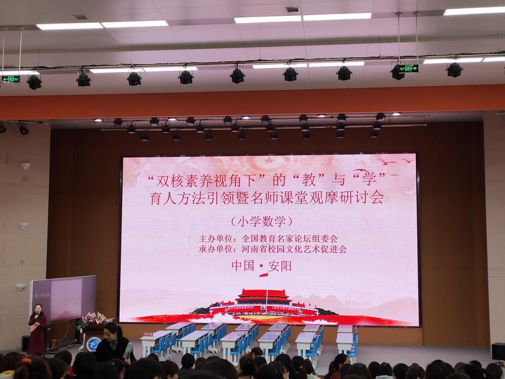 402cc永利官网