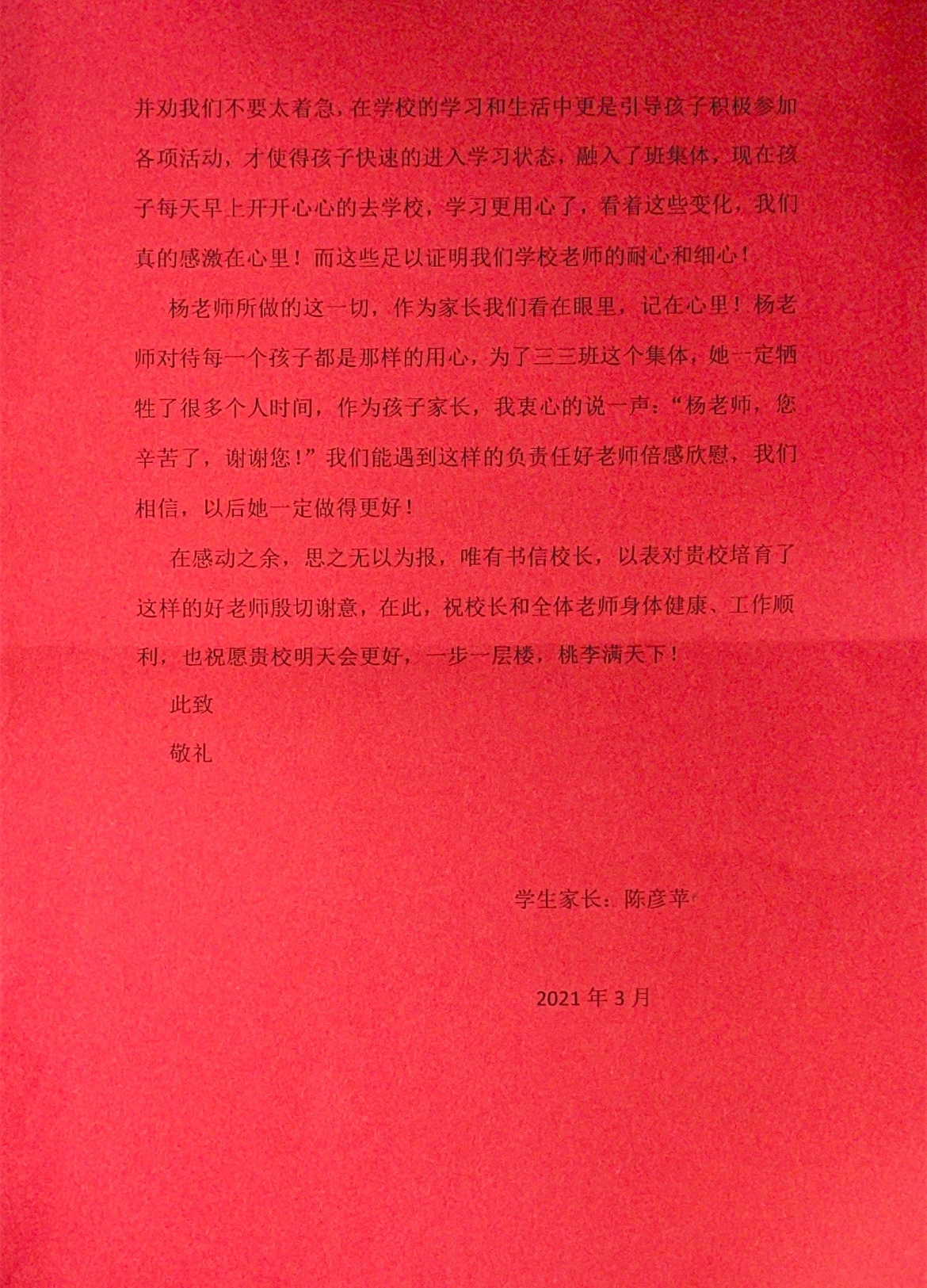 402cc永利官网