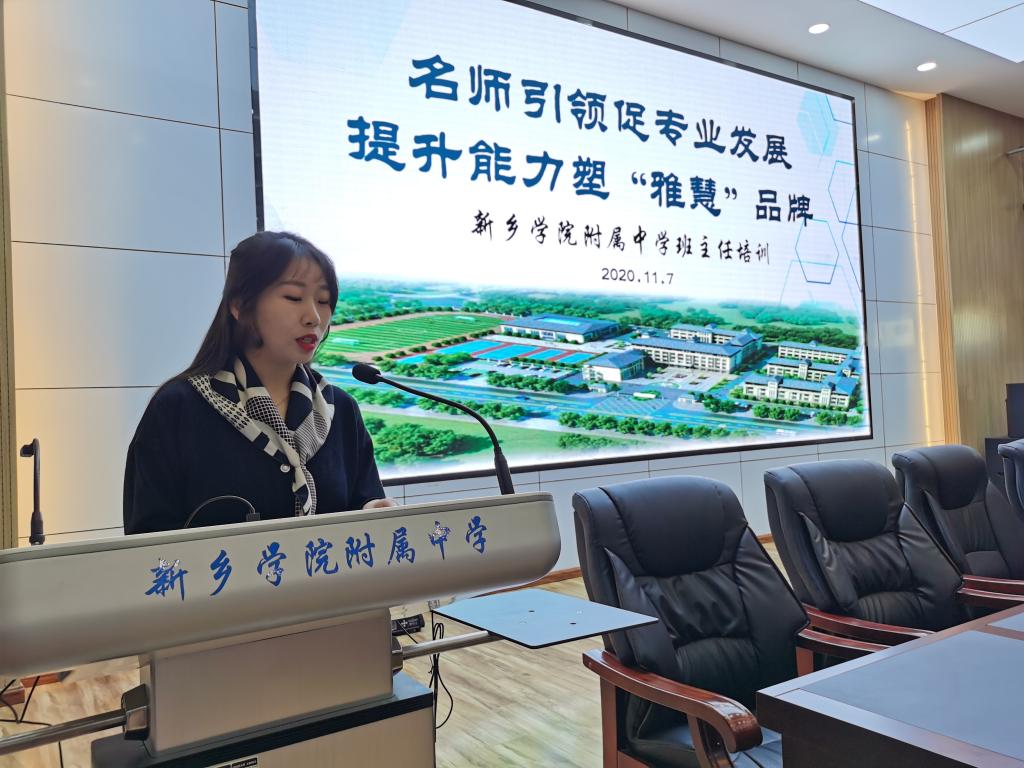 402cc永利官网